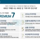더 휴 네이버블로그