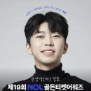 골든티켓 네이버블로그