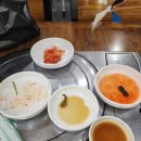 곽가네왕갈비탕