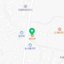 율마로식당 이미지