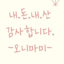 신창약국 이미지