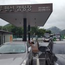 평창강펜션2 이미지