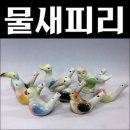 참새PC 이미지