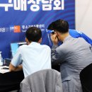 이엔비테크 이미지