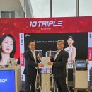 트리플메디칼 이미지