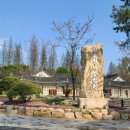 도리정원 이미지