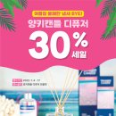 365보배약국 이미지