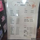 양양미장원 네이버블로그