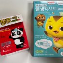 누보소아청소년과의원 이미지