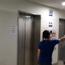 호수마을세탁 이미지