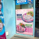 쌍문수산 이미지