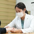 연세오상병원 이미지