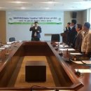 해피레져산업 이미지