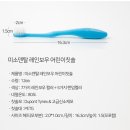 미소덴탈 이미지