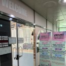 심쿵월드 | 부산롯데월드 교복대여 후기 기장교복 입고 인생사진 남기기