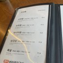 337숯불가든 이미지