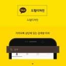 성우노래연습장 이미지