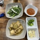 송촌보쌈한판 | [오송맛집]❝ 오송송촌보쌈 ❞ 오송점