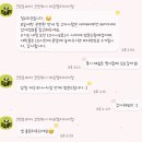 크린토피아 코인워시 염리자이점