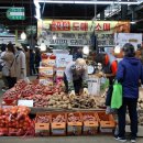 종합메리야스 이미지