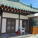 예울림게스트하우스 네이버블로그