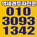 에이치에스파트너스주
