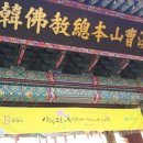 카페바라밀