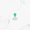 (주)파주자동차정비검사소 네이버블로그