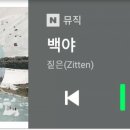 안암역 3번출구 이미지