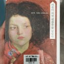 개인(박종서) 이미지