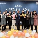 논현종합사회복지관 이미지