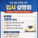 초읍지앤비영어전문학원 네이버블로그