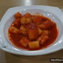 국수와만두