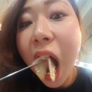 연성수산