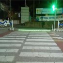 우리은행 횡단보도 이미지