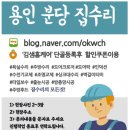 광교호수공원로 이미지