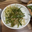 태림식당 이미지