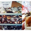 팔봉김밥 이미지