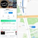 (주)차렌터카 이미지