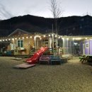 청도프로방스카라반 이미지