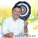 허광 이미지