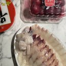 해평수산 이미지