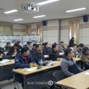 부자산업기계
