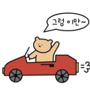 피스피스남양주점 이미지