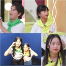 전놀부네 이미지