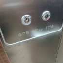 소래역로 18번길 이미지