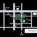 호텔코보스 이미지