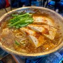 청룡동-37 이미지