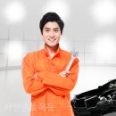 대한광택 이미지