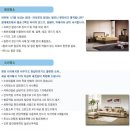 청소메이트클리닝 이미지